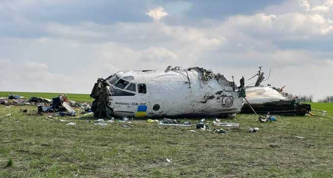 З’явилося перше фото з місця падіння літака Ан-26