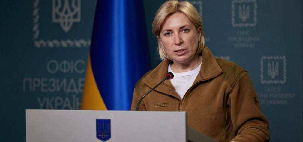 Верещук – військовим Росії: подумайте про своє життя після війни, інакше доведеться думати про смерть