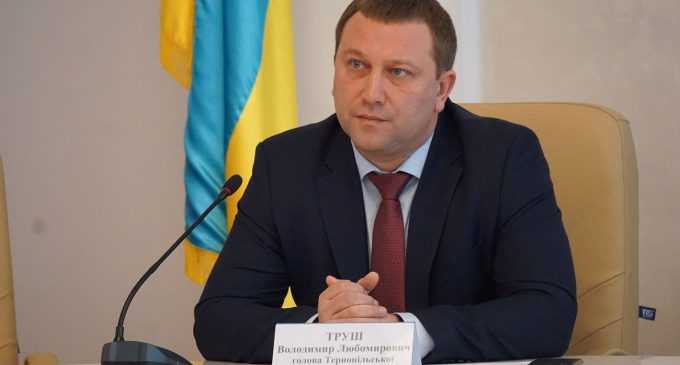 Російська ракета призвела до витоку хімікатів в Тернопільській області