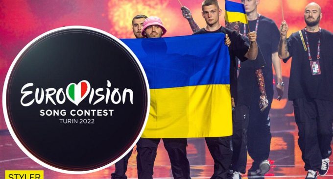 Україна виграла Євробачення 2022. Чому це – історична перемога