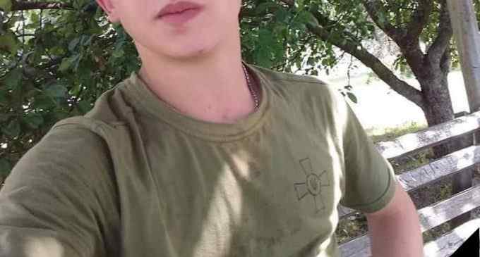 У боях за Україну загинув кам’янчанин Андрій Вабіщевич
