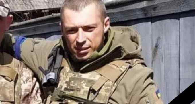 У боях за Україну загинув кам’янчанин Сергій Олійник