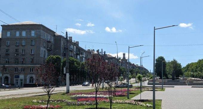 Центр Кам’янського змінюється на краще