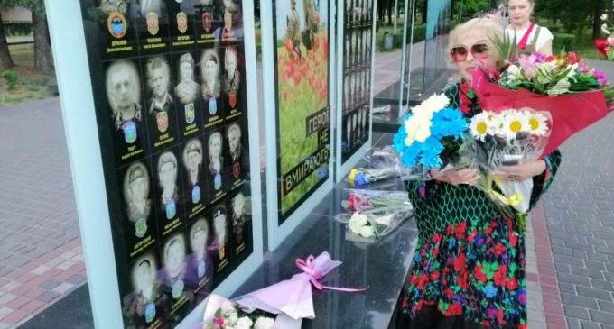 Народна артистка Ада Роговцева відвідала Кам’янське