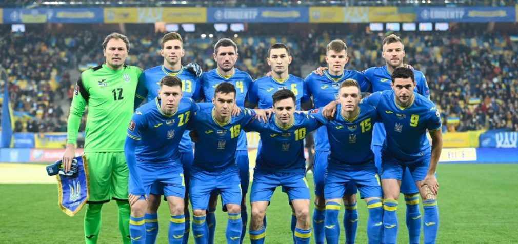 Шотландія – Україна: анонс матчу плей-офф кваліфікації до ЧС-2022