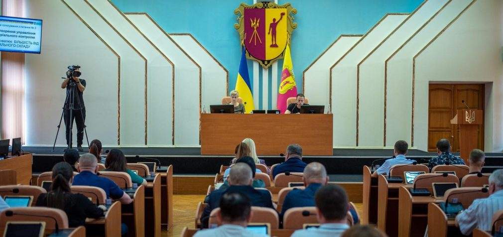 Кам’янське розірвало відносини з містом-побратимом – рішення міської ради