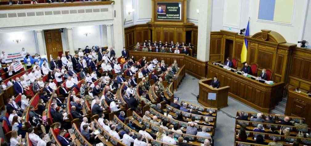 Рада скасувала військовий збір для українських захисників