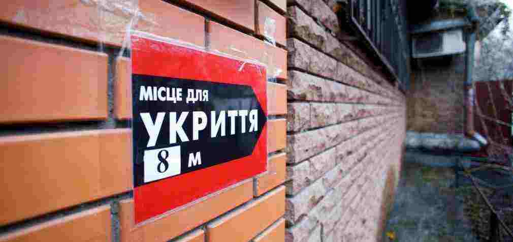 У Дніпрі пролунали вибухи після сигналу повітряної тривоги