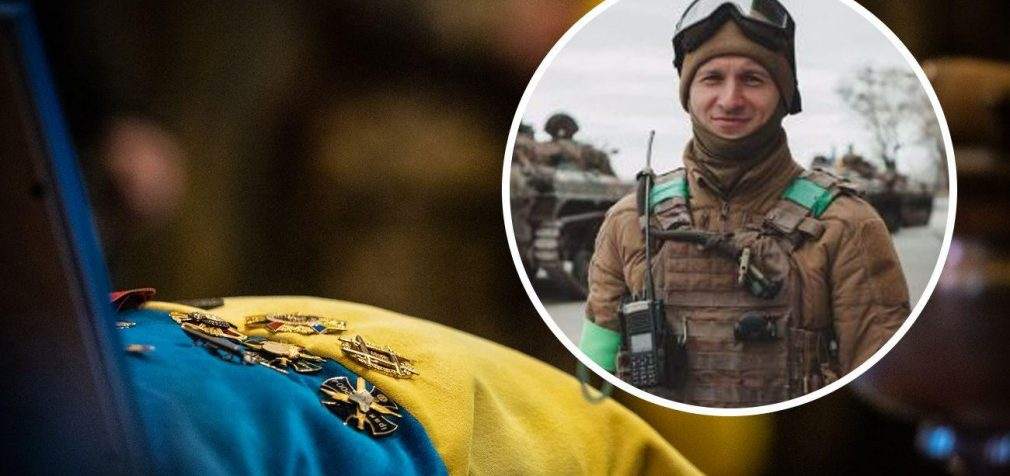 У бою за Україну загинув Народний герой України Андрій Верхогляд