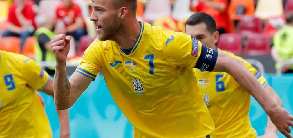 Збірна України перемагає Шотландію після першого тайму: відео гола Ярмоленка