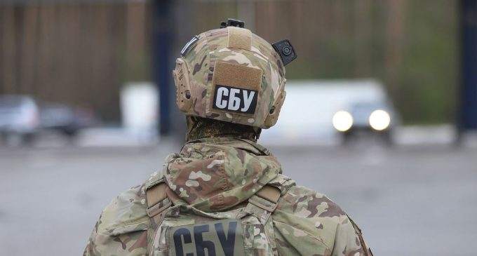 СБУ заарештувала корпоративні права турагентства TUI, пов’язаного з російським бізнесменом