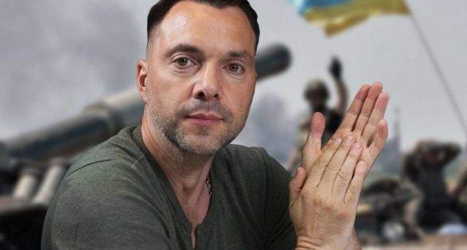 Арестович заявив про перелом у війні: “Ми виграли свою Курську дугу і Битву за Африку”