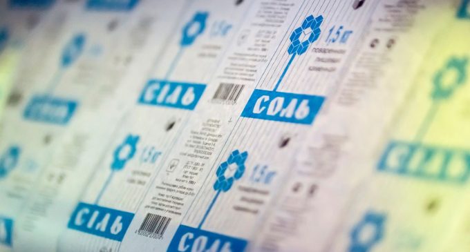 Дефіцит солі та цукру в Україні: чи варто запасатися