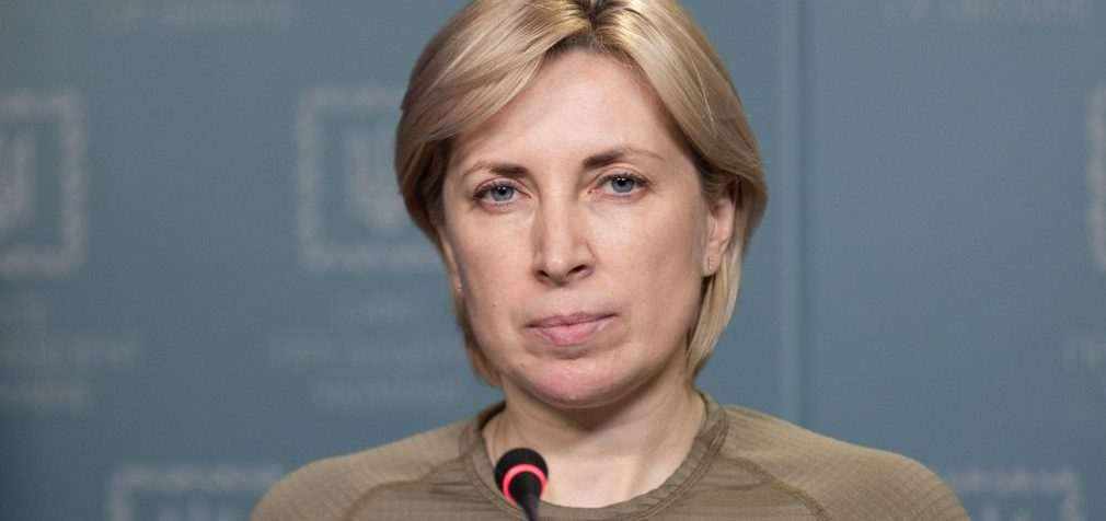 Гуманітарні коридори: чи можна їх відкрити на окупованих півдні та сході