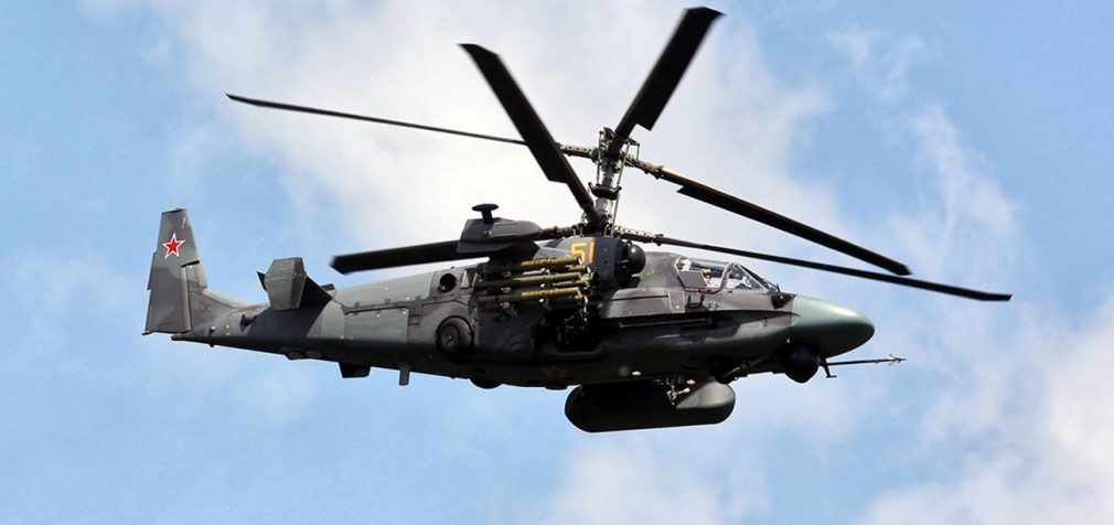 Близько 30 700 військових та 175 гелікоптерів: названі втрати РФ у війні