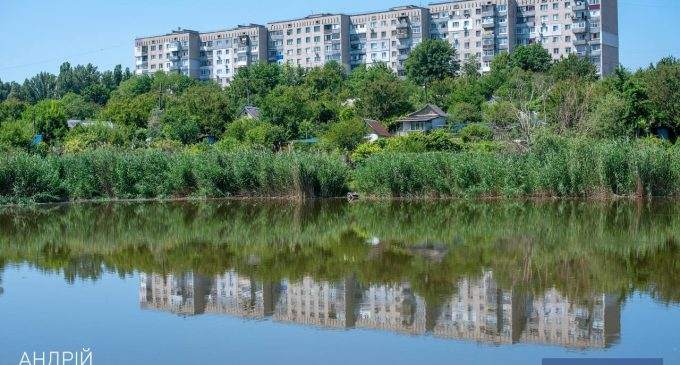 У Кам’янському впорядкують місцевий ставок