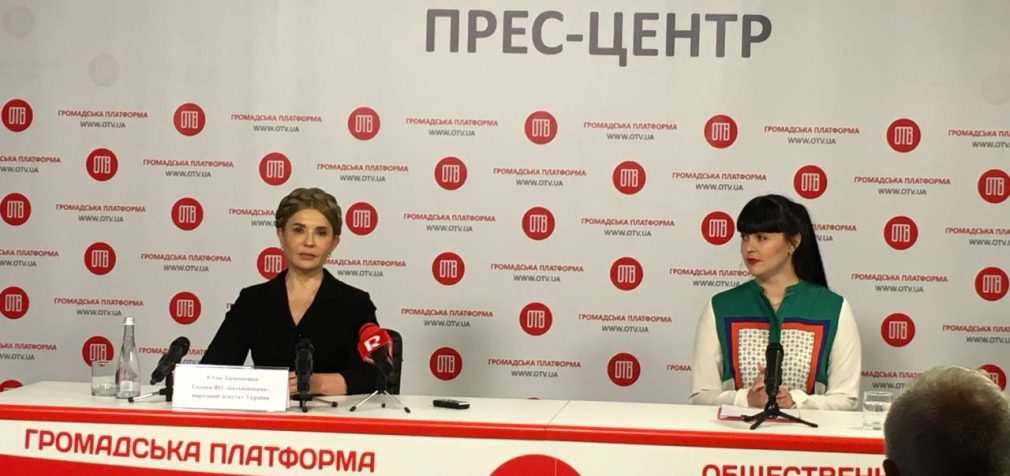Тимошенко запевнила, що в України є всі можливості безболісно пережити опалювальний період