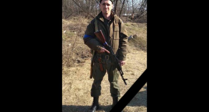 В боях за Україну загинув кам’янчанин солдат Єгор Гуторов
