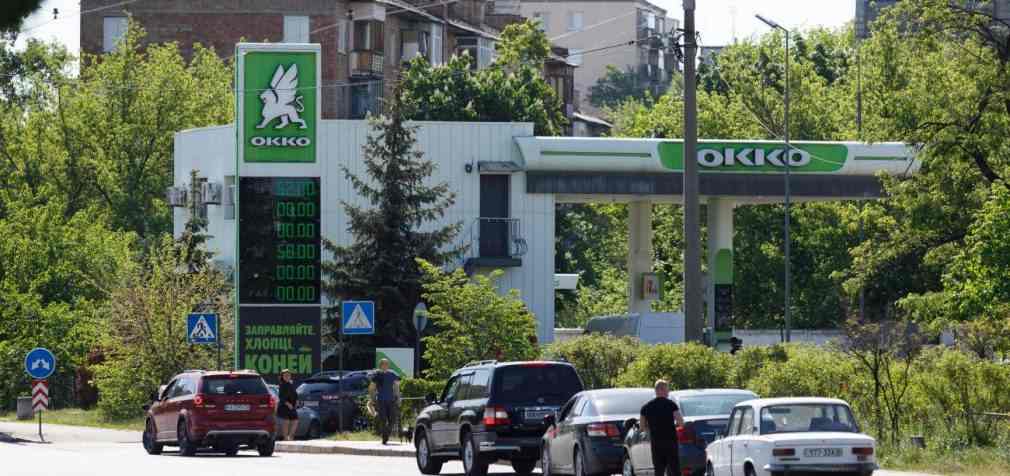 НБУ підвищив курс долара на 25%: що буде з цінами на бензин, дизель та автогаз