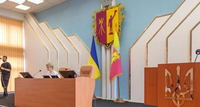 У Камʼянському відбулася позачергова сесія міськради