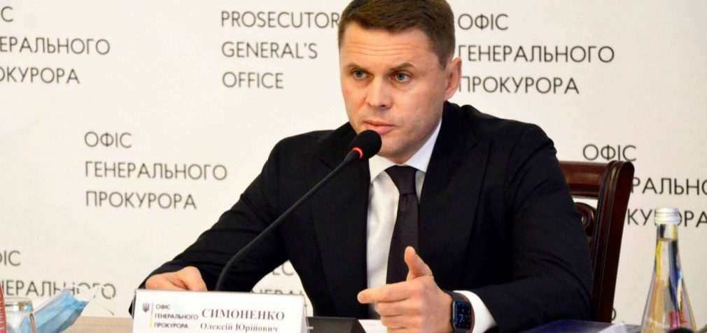 Призначено в.о. генпрокурора України: хто ним став