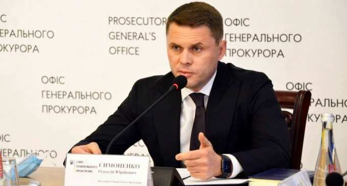 Призначено в.о. генпрокурора України: хто ним став