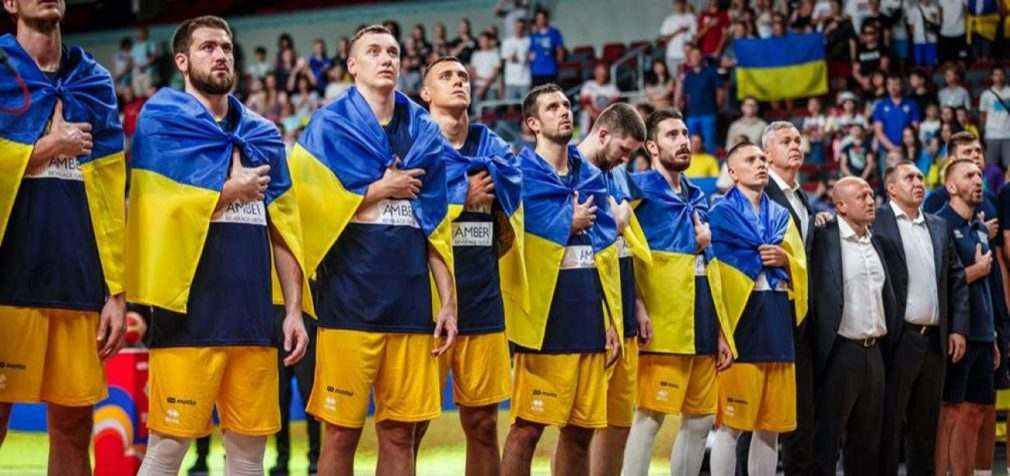 Баскетбольна збірна України оголосила склад на збір перед відбором до ЧС-2023