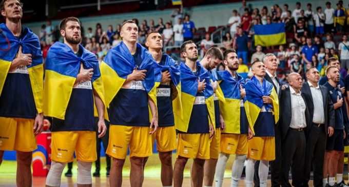 Баскетбольна збірна України оголосила склад на збір перед відбором до ЧС-2023