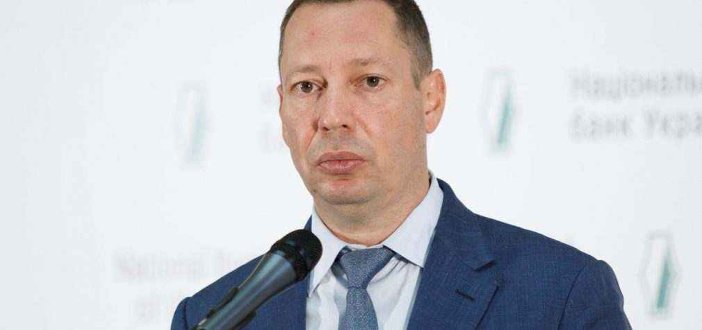 Україна має намір укласти угоду з МВФ на 15-20 млрд доларів