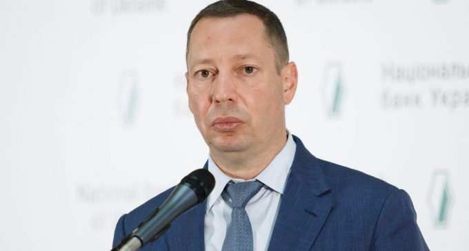 Україна має намір укласти угоду з МВФ на 15-20 млрд доларів