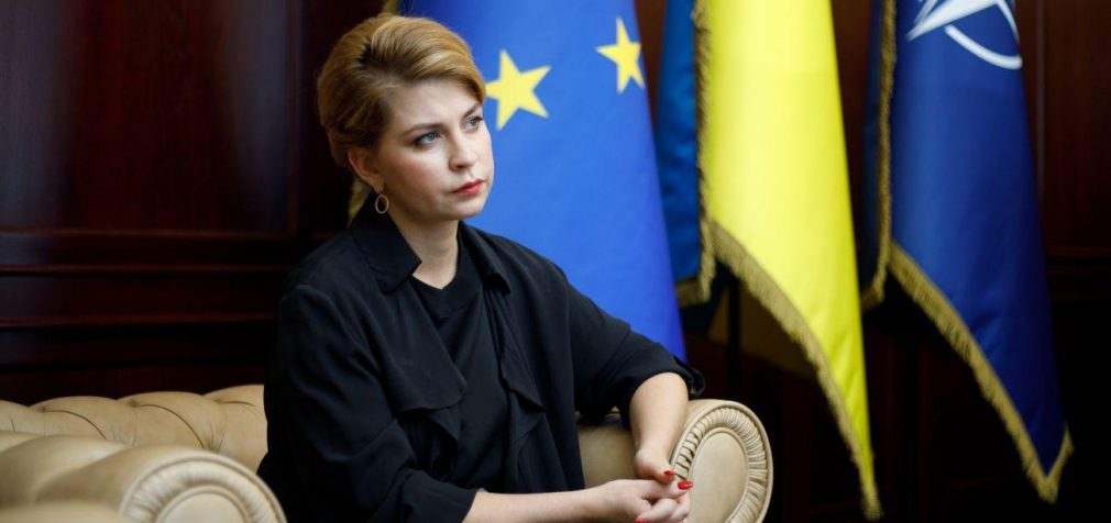 Коли Україна вступить до Євросоюзу: Стефанішина назвала терміни