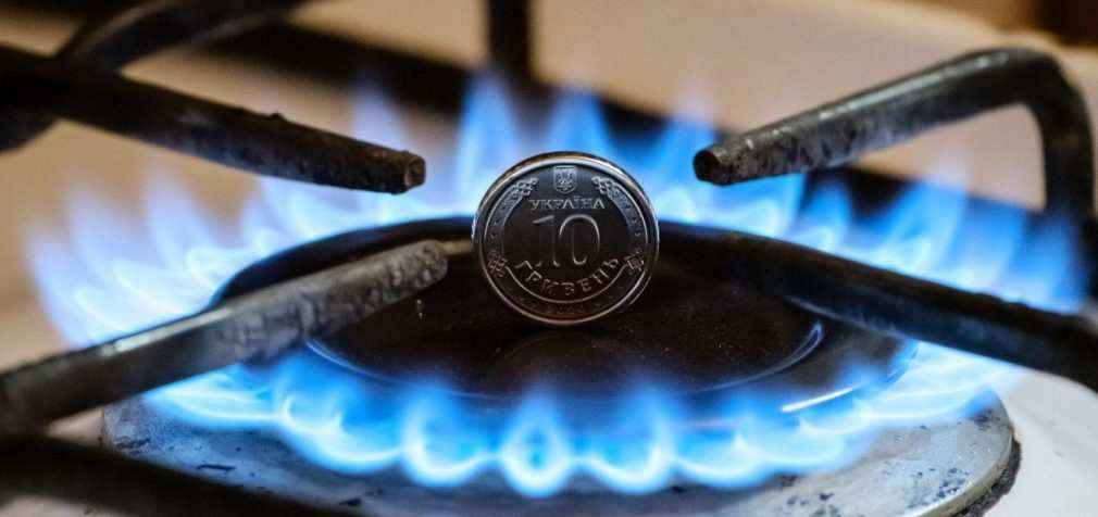 Кабмін встановив ціни на газ до весни наступного року і обмежив споживання
