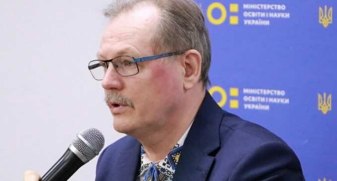 Чи викладатимуть російську мову в школах: відповідь омбудсмена