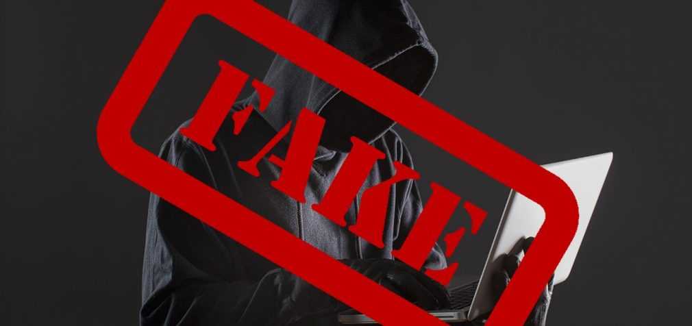 Увага! Зловмисники проводять фейкове опитування від імені РБК-Україна