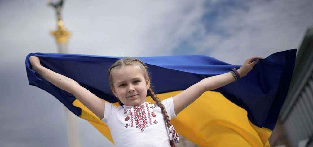 День Української Державності: як сьогодні відзначати нове свято