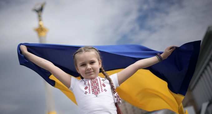 День Української Державності: як сьогодні відзначати нове свято
