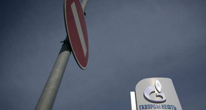 “Газпром” влаштував небезпечну ситуацію на українському газопроводі