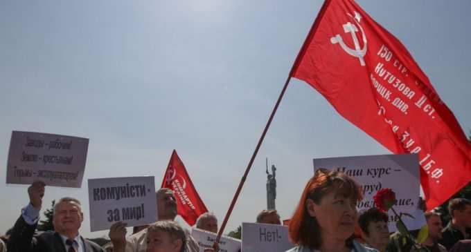 Суд заборонив Комуністичну партію України