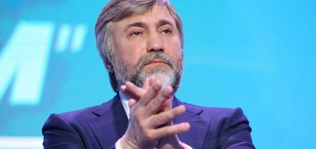 Рада припинила повноваження нардепа Новинського