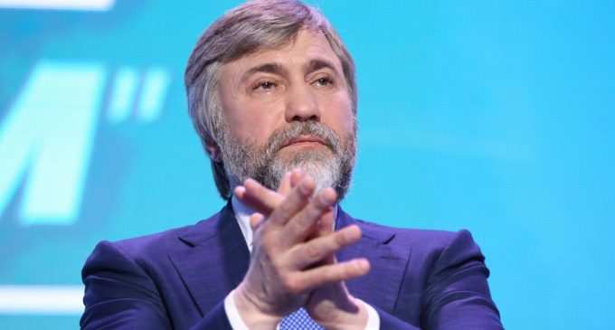 Рада припинила повноваження нардепа Новинського