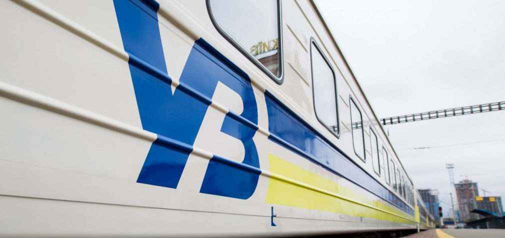 Евакуація буде: в УЗ зробили важливу заяву щодо вокзалу Покровська