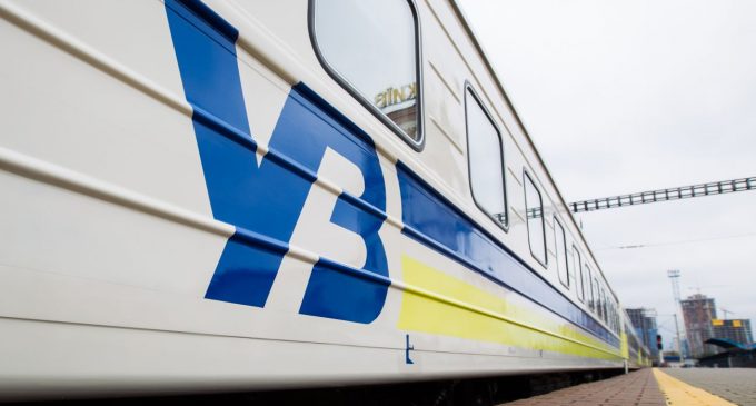 Евакуація буде: в УЗ зробили важливу заяву щодо вокзалу Покровська