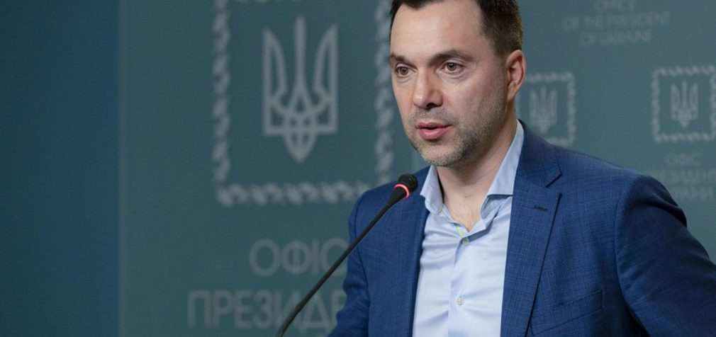 Арестович розповів, коли ЗСУ підуть у наступ