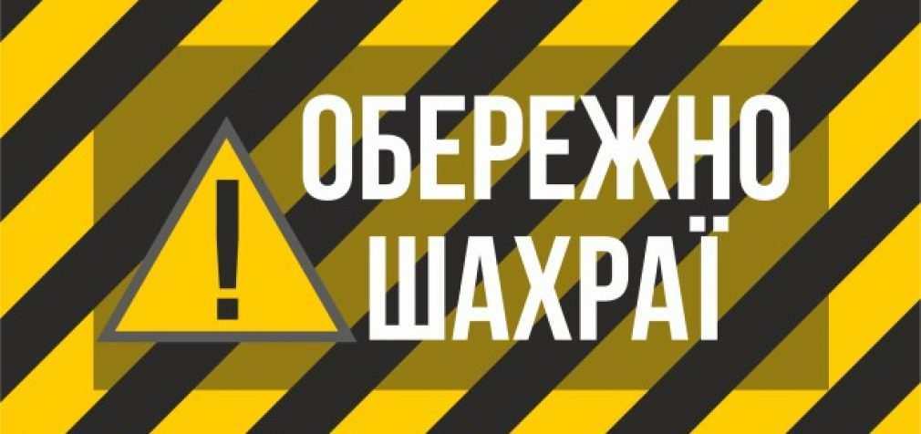 До уваги керівників підприємств та підприємців Кам‘янського