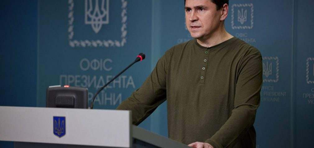 Світ втомився не від підтримки України, а від особистих “комплексів” Путіна, – Подоляк