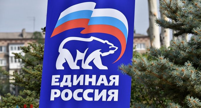 “Єдина Росія” розгорнула кампанію з “референдумів” на окупованих територіях, – ISW