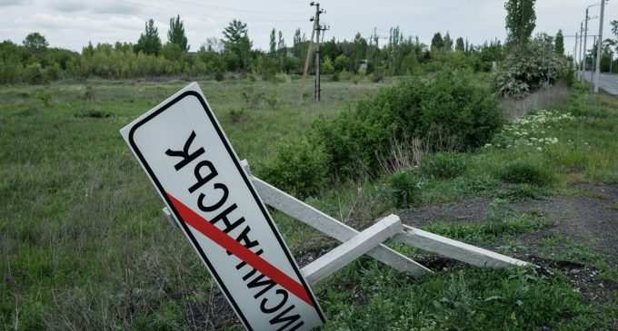Українські військові відійшли з Лисичанська
