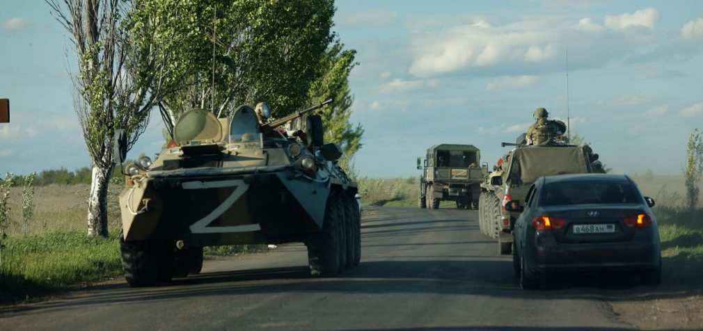 Ще 180 окупантів ліквідовано: названі нові втрати Росії в Україні