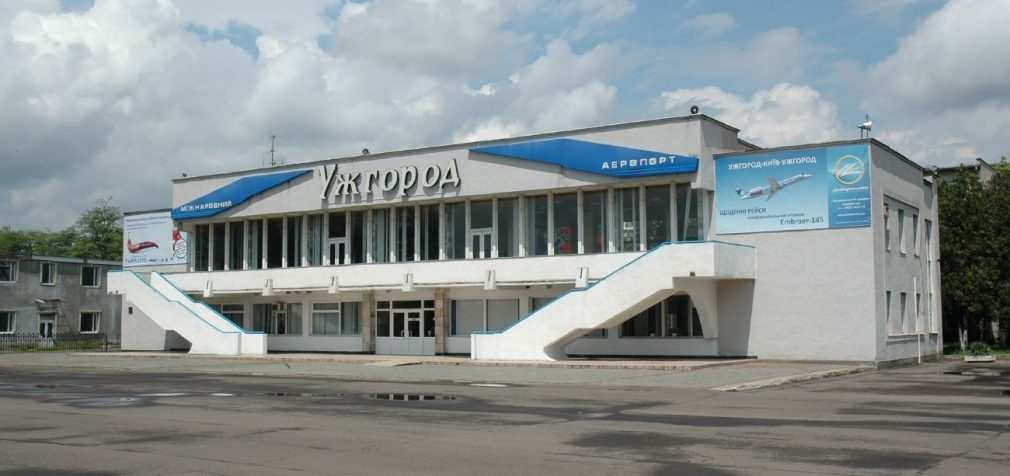 Аеропорт “Ужгород” може скоро запрацювати: чому це реально