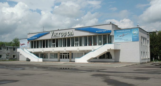 Аеропорт “Ужгород” може скоро запрацювати: чому це реально